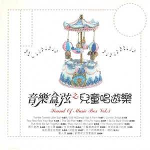 新一代soho小狼导航
