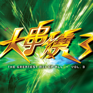 新一代soho小狼导航
