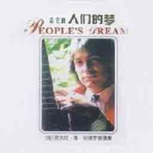 新一代soho小狼导航
